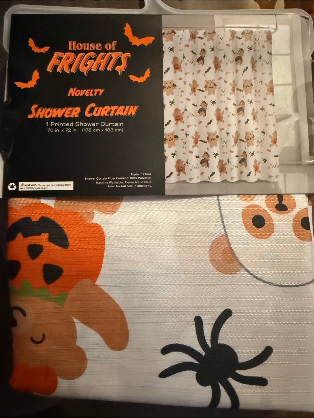 Orange & Black Halloween Shower Curtain